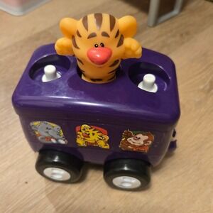 Vintage Little Tikes Zoo Train Purple Car Tiger Animal Figure Replacement Toy